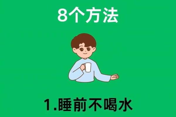 喜欢睡觉的人是什么命？揭示睡眠习惯与性格的关系！