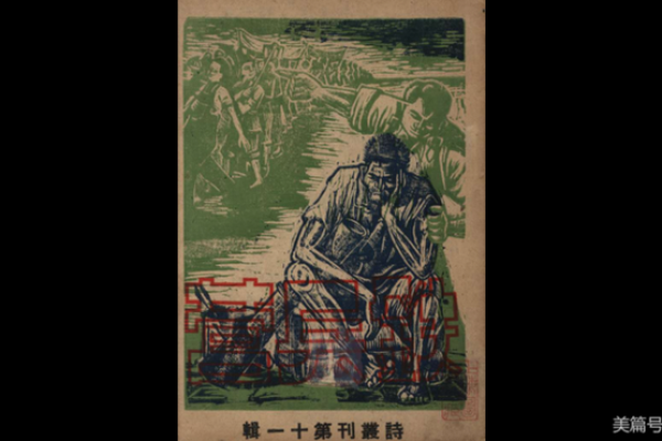 1980年代的风华：不忘初心，追寻梦想的时代故事