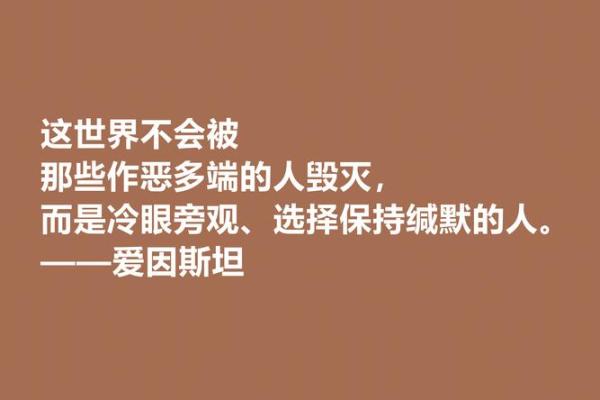 揭开20010517出生之人的命运秘密，探索人生的无限可能