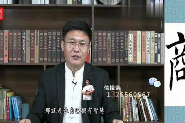 虚岁86的命运揭秘：如何在岁月中掌握幸福与智慧？