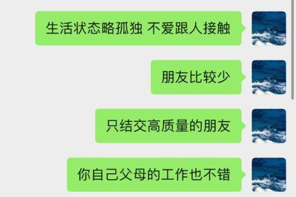 2012年牛年出生的人命运解析：性格，事业与感情的全方位探讨