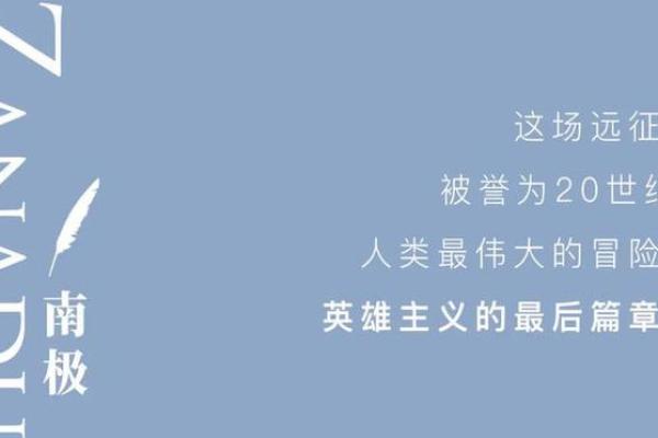 1969年：人类历史上的传奇时刻与深远影响