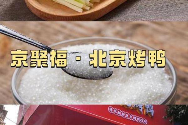 瓦上灰命与其他命理的最佳搭配探秘