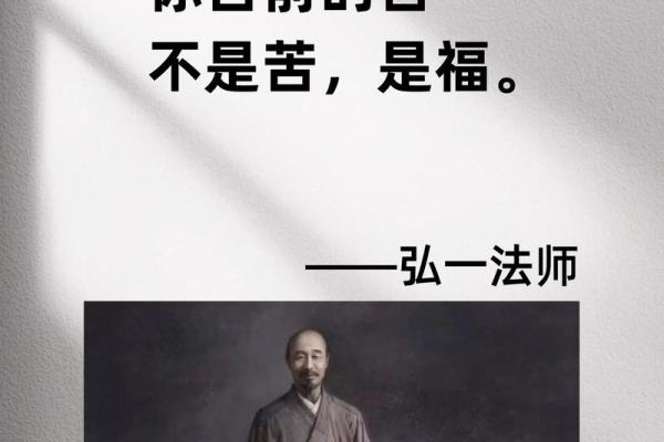 2014年蛇年命运与特质：从蛇的智慧与灵动看人生之路