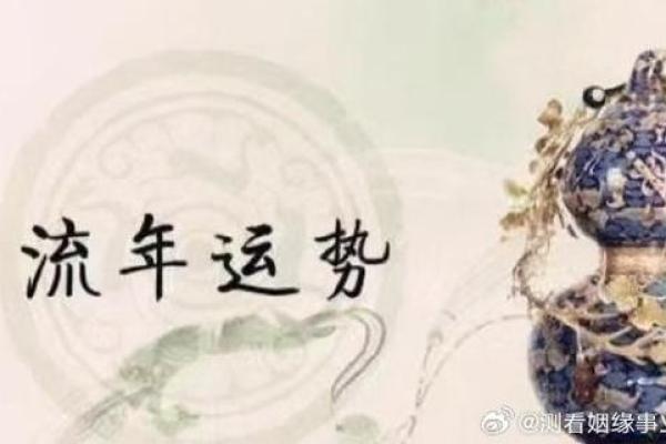 大林木命男：与哪种命理最合财运？细说桃花与财富的关系！