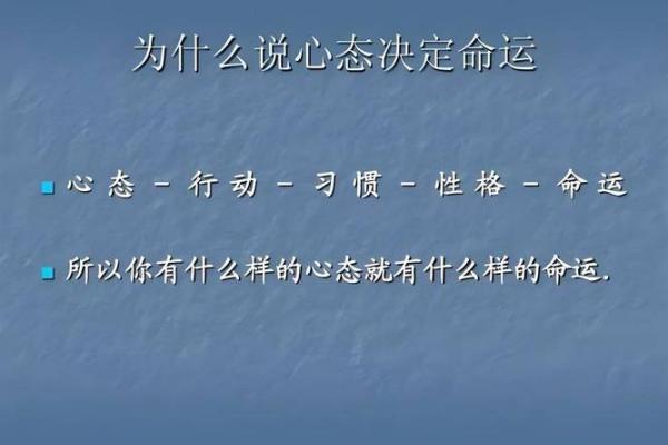 胳膊上有毛的人命运如何？揭示毛发与性格的微妙关系！