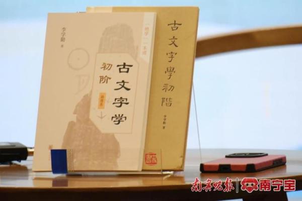 探寻1990年的奥秘：一个引人入胜的年代回顾