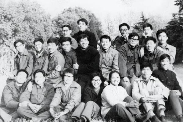 1977年出生的人命运解析：拥抱变化与机遇的灵魂之旅