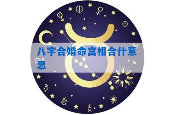 适合穿蓝色的人：从性格到命理的全面解析