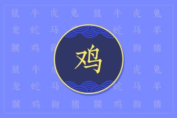 属狗的人在9.11的命理解析：命运与性格的深度剖析