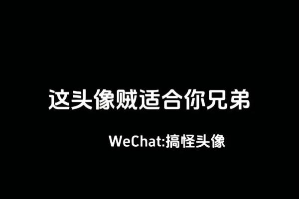 山头火命男与不同命女的美好缘分分析