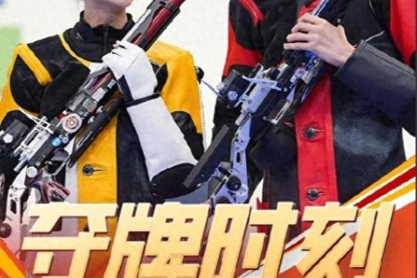 00后成长的独特命运:探寻未来的希望与挑战 00后成长的独特命运:探寻未来的希望与挑战