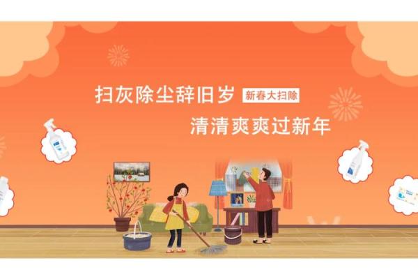 2008年腊月的记忆：旧岁辞去，新年将至的温情故事