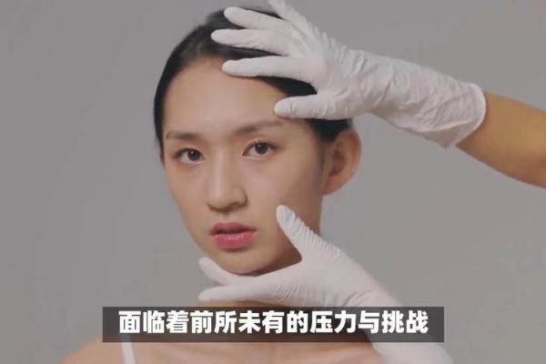 什么是公主命？揭秘现代女性自我价值与追求