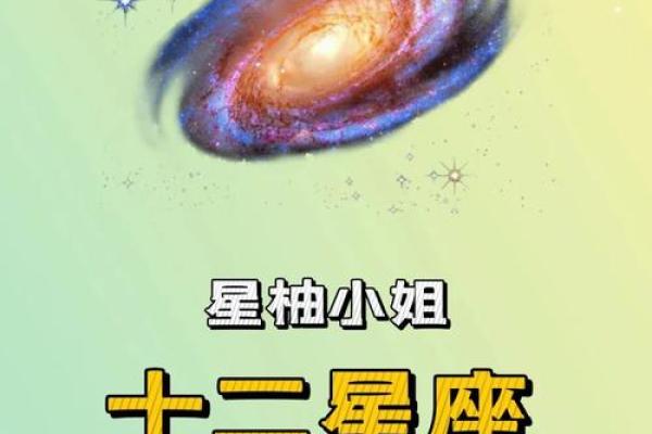 属狗1993年出生的命运与人生解析：性格、事业与爱情之路