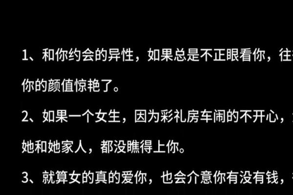 为何命贱命就长？浅探人生的价值与意义