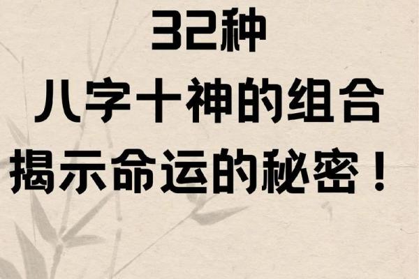 从大脚指骨凸出看你的命运，揭示生活中的秘密！