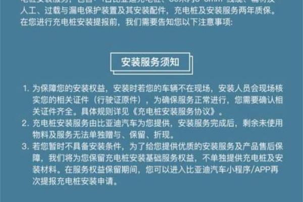 水命与哪些命最配，财运亨通的秘密大揭秘！