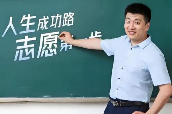 探索“命”字背后的深意：皇帝命的哲学与文化解读