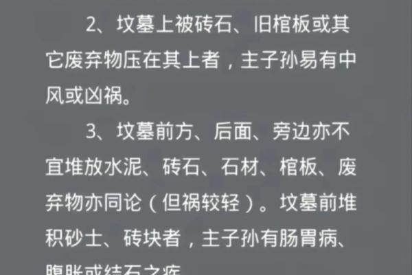 57年属鸡的命运与人生智慧探讨