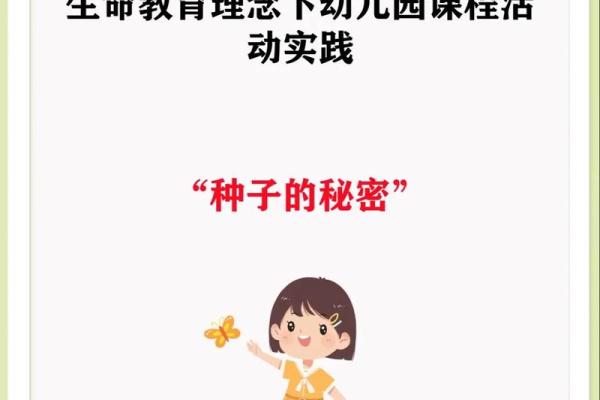 为什么妈妈的命这么苦？探寻背后的心酸与坚韧