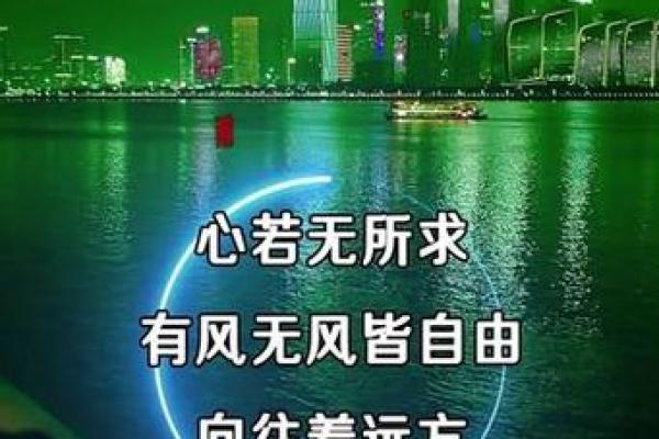 乙木命女寻找理想伴侣：命理中的完美组合与相处之道