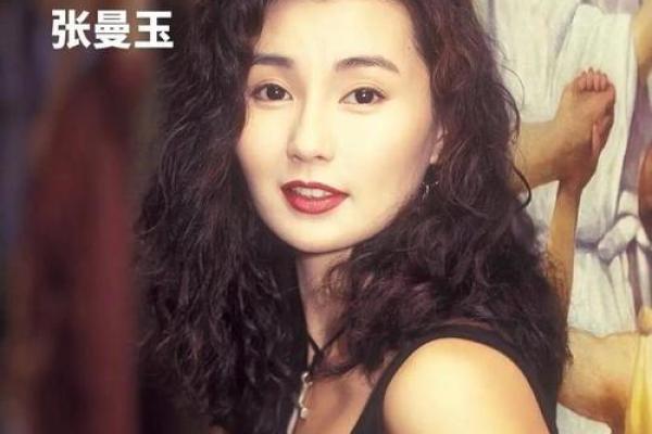 不同长相的女人命运如何？从容颜到命运的深层解析