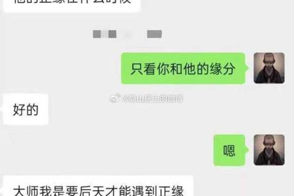 水命之人：潜力与职业发展的无限可能