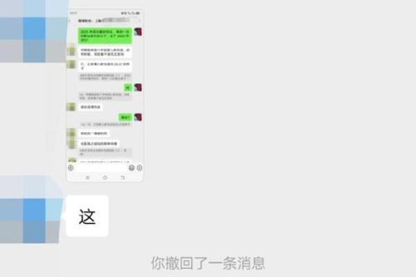 男涧下水命与女命的最佳配对：寻觅命理中的人生伴侣