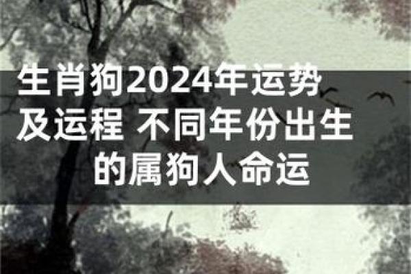 解密19630828：这一天出生的你究竟有什么命运？