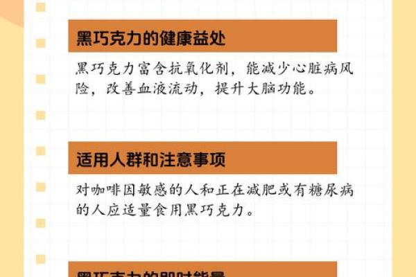 揭秘那些费钱又费命的美食背后故事！