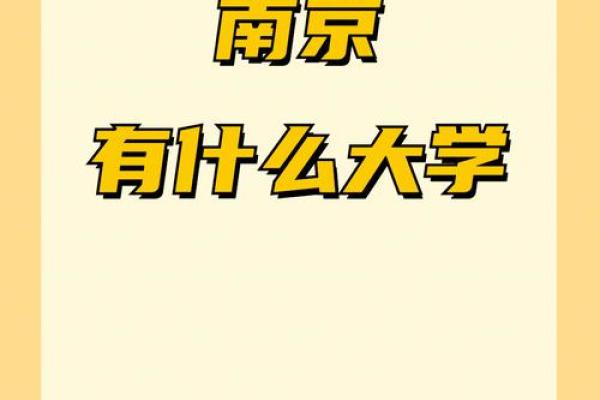 探索1968年腊月24的历史回响与文化底蕴