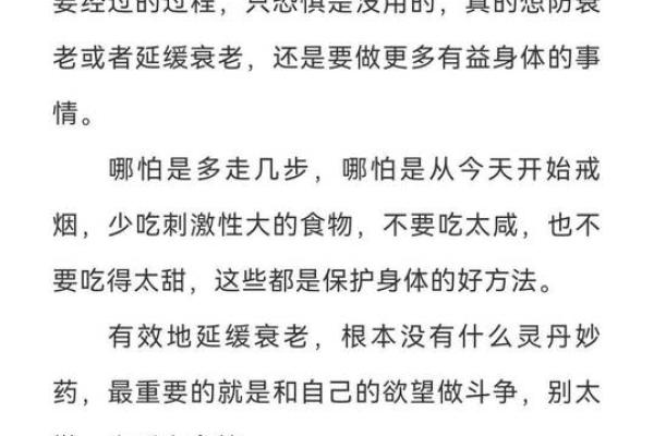 1951年7月，历史的转折点你知道多少？那些年的命运轨迹！