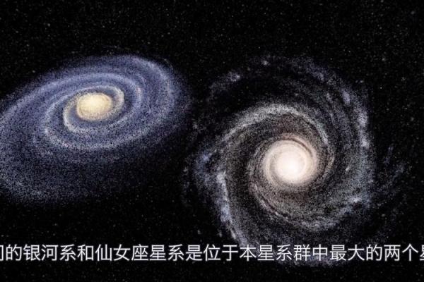 探索1985年4月22日的星空与命运：与宇宙的对话