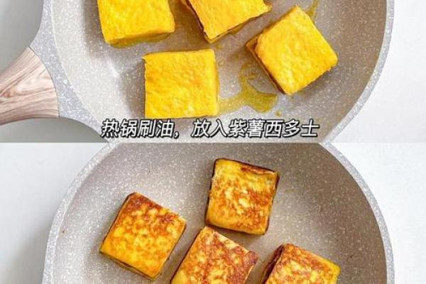 甜食续命：如何通过美味的甜点增强生活质量