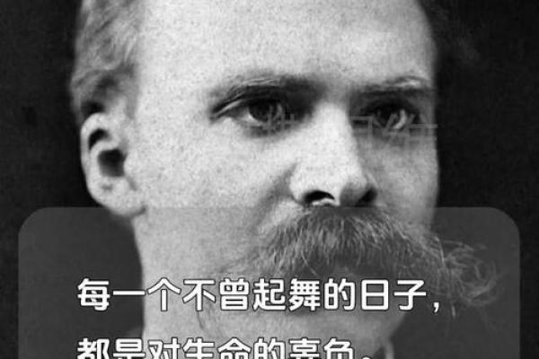 2023年：22岁生肖与命理解析，探寻人生旅途的奥秘