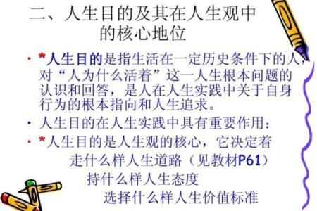 探索22岁兔子的命理与生活智慧：兔年出生的年轻人该如何把握人生机遇？