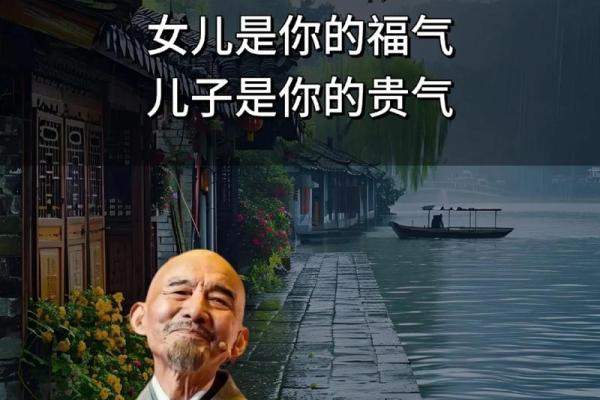 探寻27岁命运：了解你的命理与人生之路