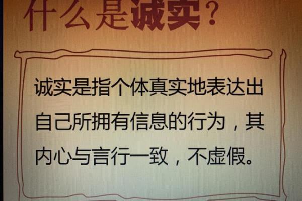 周易查命软件推荐：助你解码未来，掌控人生路向！