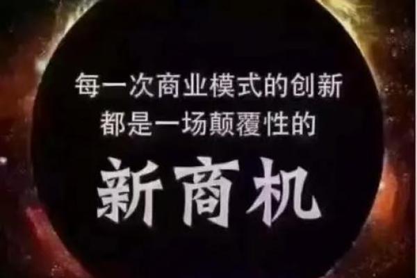 认命与不信命：追寻人生选择与命运的真谛