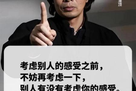 长久以来，善良老实之人的命运真相与人生哲学探讨