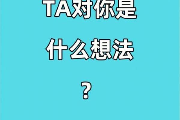 测试你是什么样的公主命，揭开你的内心世界！