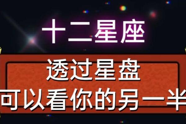 2021年兔年命格解析：兔年出生者的命运与性格特征深度剖析