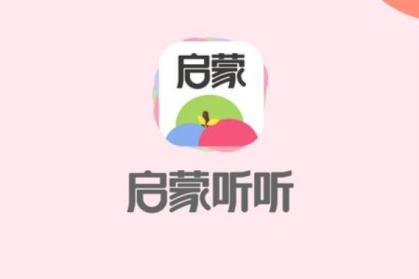 探索4.5两命的神秘与魅力：命运背后的故事与智慧