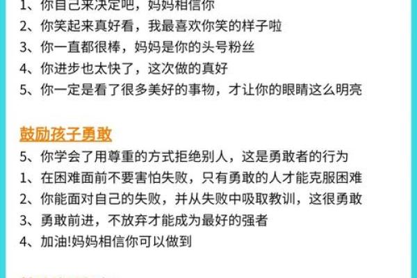 不同的人生观与命运的关系：如何塑造自己的未来