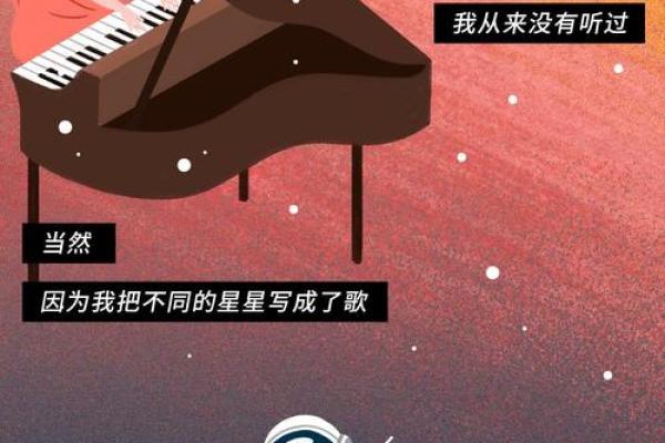 00后属什么命？解读00后命运与人生机遇的深层次关系