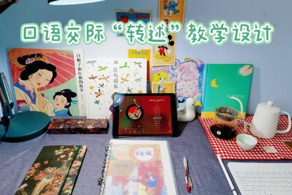 探讨“孩子命金贵”的深刻意义与教育启示