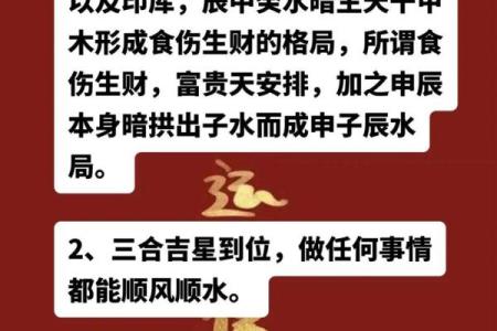 2023年18岁属什么生肖，探索这一命理背后的故事与意义