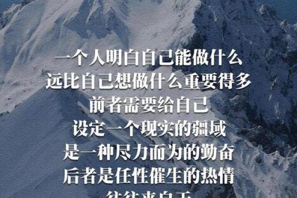 82年命如何抓住时代脉搏，实现财富自由