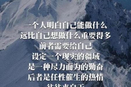 82年命如何抓住时代脉搏，实现财富自由